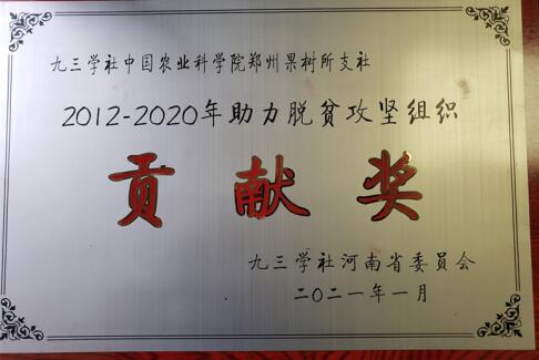 QQ截图20210120154308.jpg