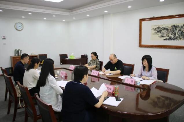 九三学社郑州市委员会妇女工作委员会、教育文化专门委员会联合召开2024年工作会议
